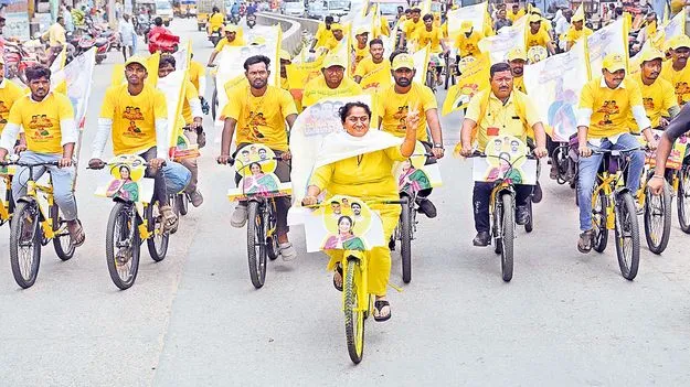 Mahanadu Cycle Rally: మహానాడుకు సైకిల్‌ యాత్ర