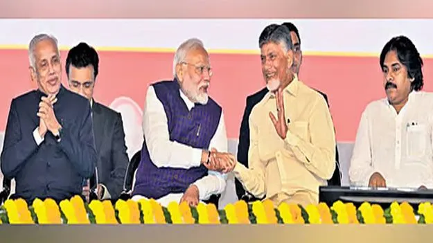 CM Chandrababu: మోదీ దార్శనికతతోనే నాలుగో స్థానం 