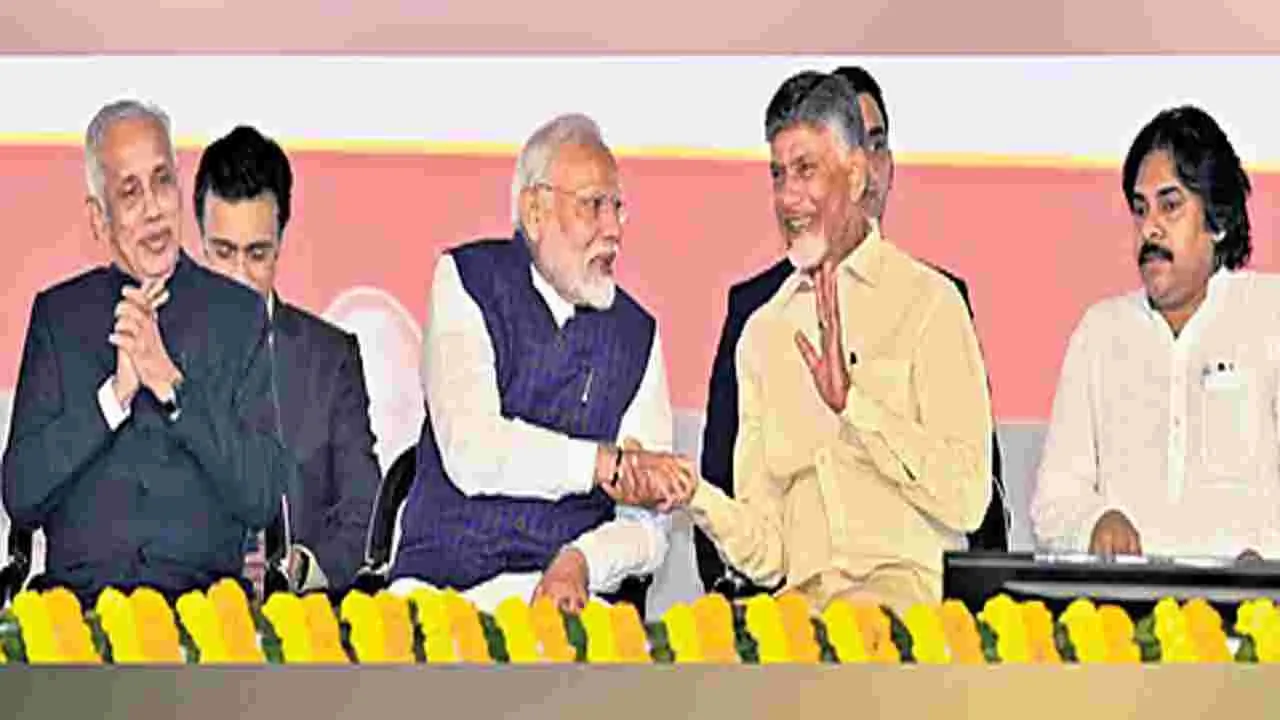 CM Chandrababu: మోదీ దార్శనికతతోనే నాలుగో స్థానం 