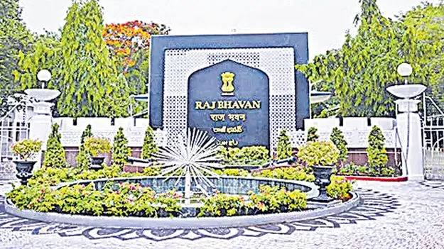 Raj Bhavan Hard Disk Theft: రాజ్భవన్లో మార్ఫింగ్ రచ్చ