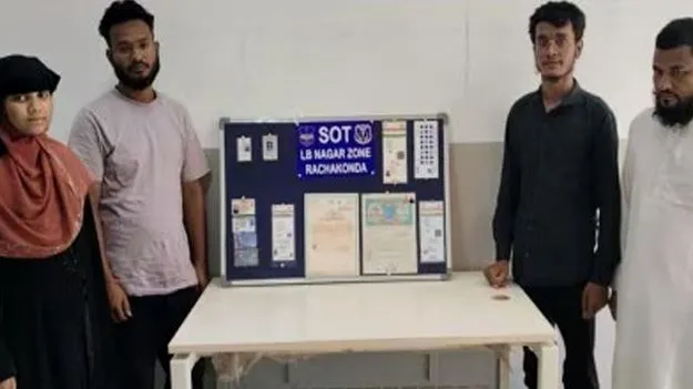 Illegal Immigrants: నలుగురు రోహింగ్యాల అరెస్టు