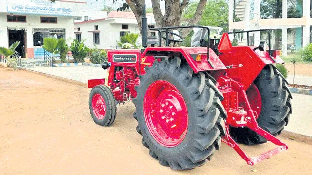 ఆధి.. పైత్యం..!