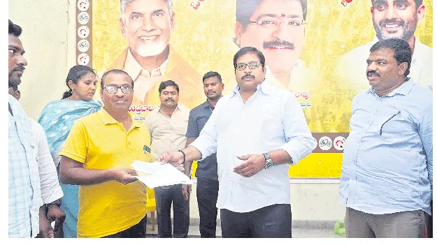 పార్టీ అభివృద్ధికి ప్రతి ఒక్కరూ కృషి చేయాలి