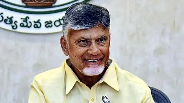 AP Govt: గుడ్ న్యూస్.. ఏపీకి మరో భారీ ప్రాజెక్ట్..