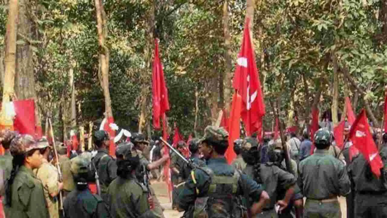  Maoist Party: నంబాలను సజీవంగా పట్టుకుని చంపారు