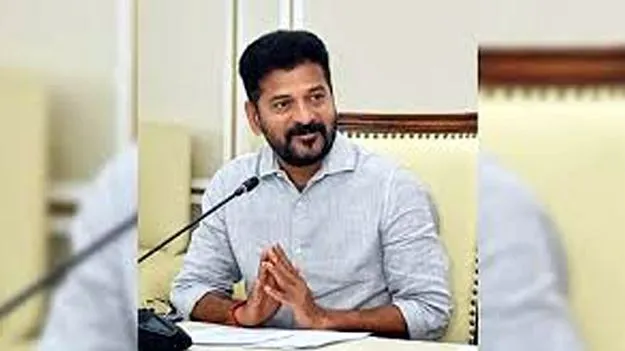 TG Govt: సీఎంవోలో అధికారుల శాఖల మార్పు