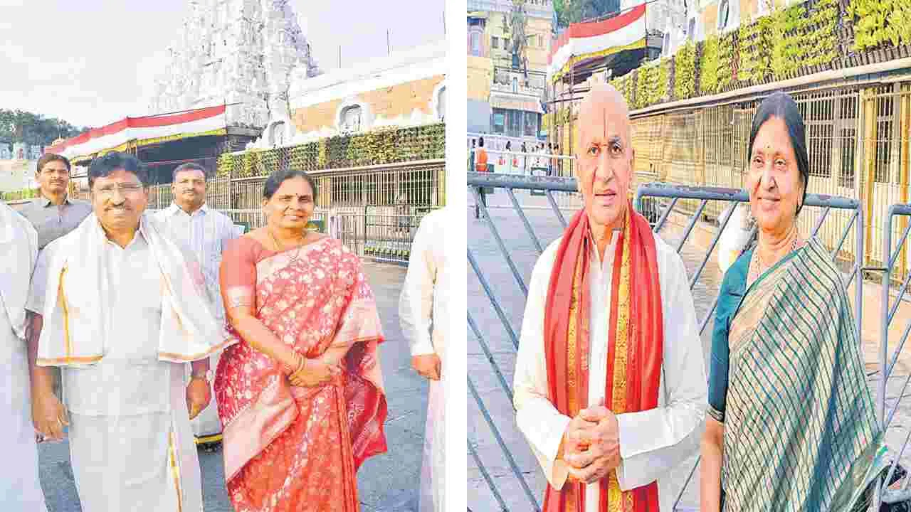 Tirumala: శ్రీవారి సేవలో ప్రముఖులు