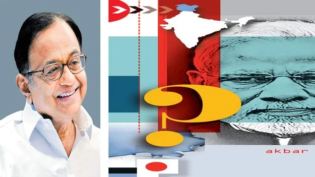 Former Union Minister P. Chidambaram: పహల్గాంపై ప్రతీకారానికి నిరీక్షణ