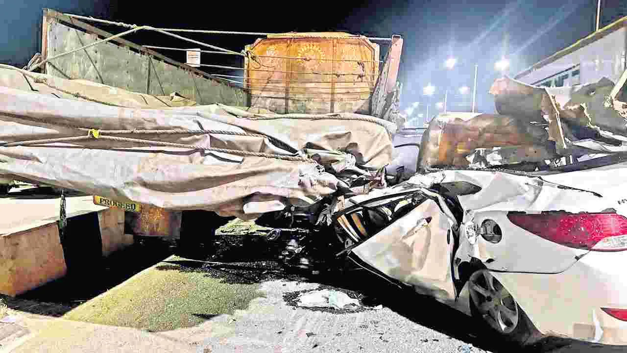 Road Accident: కాకినాడ జిల్లాలో ఘోర రోడ్డు ప్రమాదం