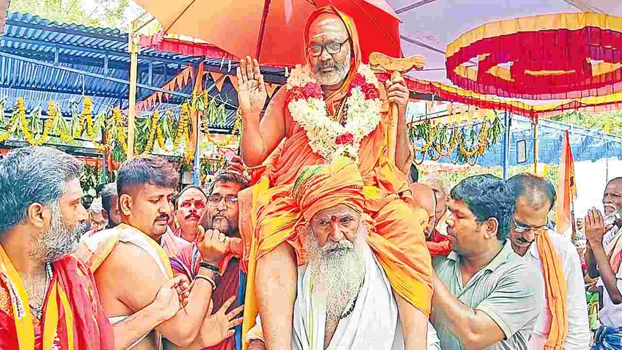 Sanatana Dharma: సనాతన ధర్మ రక్షణకు మునివాహన సేవ