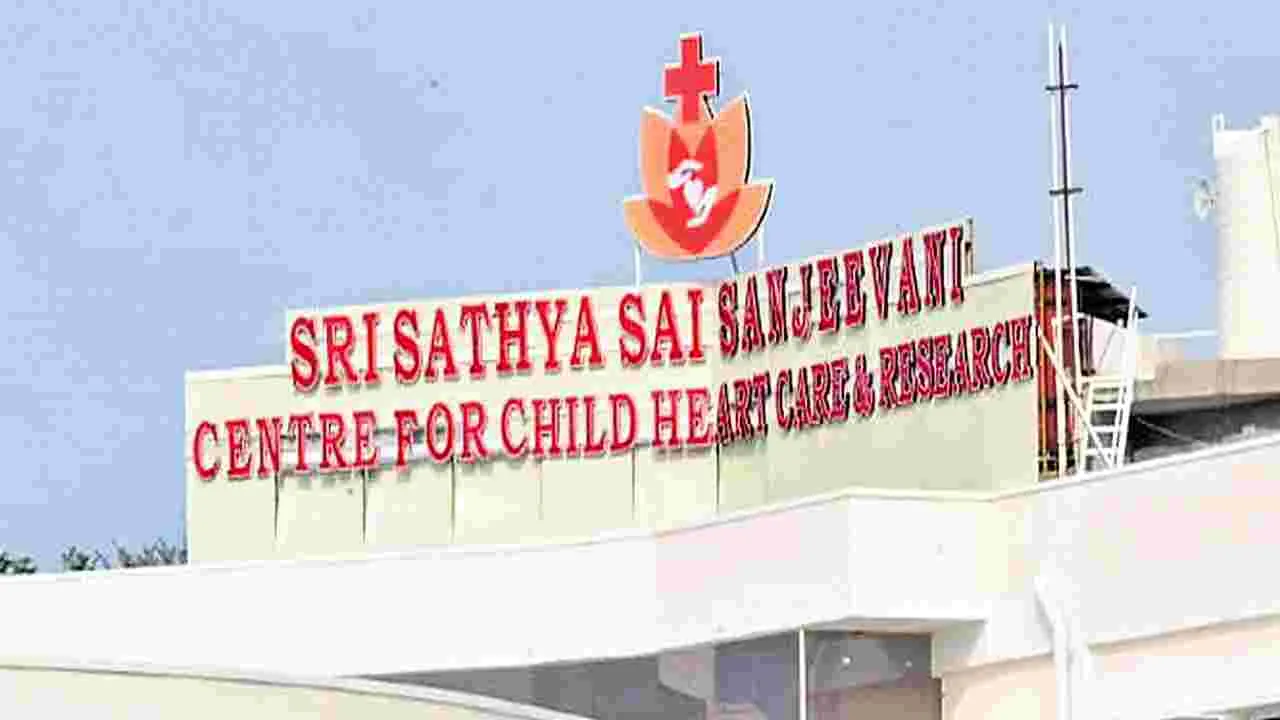 Sri sathya Sai Medical Trust: పసి హృదయాలకు సంజీవని