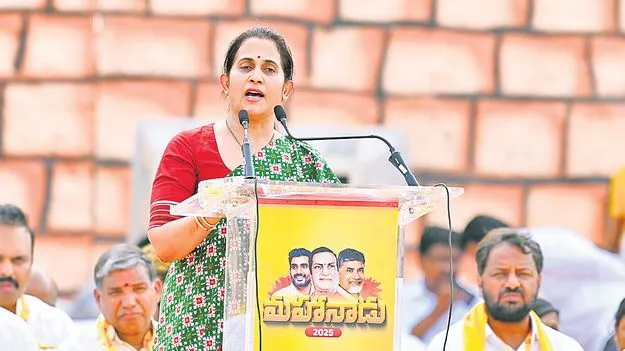 మన సీఎం... విజనరీ లీడర్: విప్ మాధవి