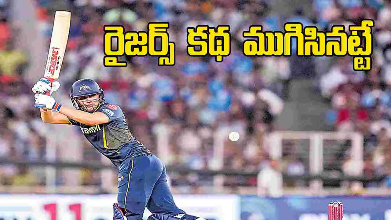 IPL Playoff Race: రైజర్స్‌ కథ ముగిసినట్టే