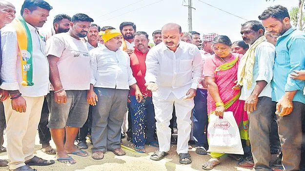 Bandi Sanjay: కాంగ్రెస్ను వదిలేది లేదు