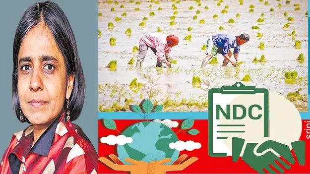 Sustainable Development: శ్రేయో సమాజమే ధరిత్రికి రక్ష