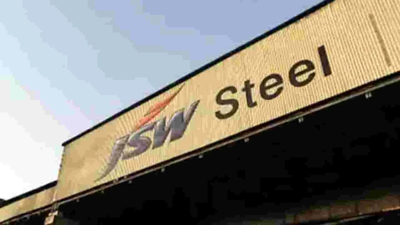 JSW Steel Bid Rejected: భూషణ్‌ స్టీల్‌ టేకోవర్‌కు సుప్రీం బ్రేక్‌ 