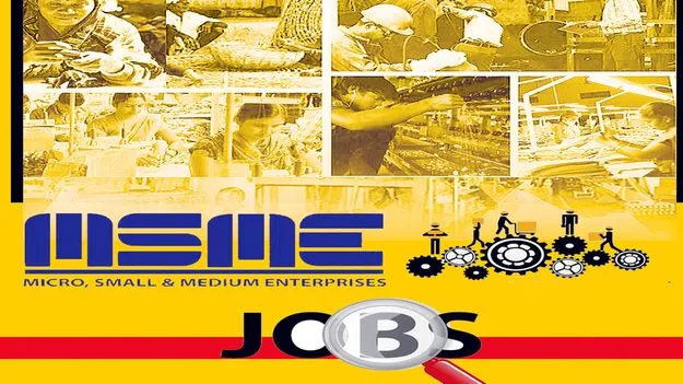 Unemployment in India: యువతకు ఉద్యోగాలు ఎందుకు లేవు