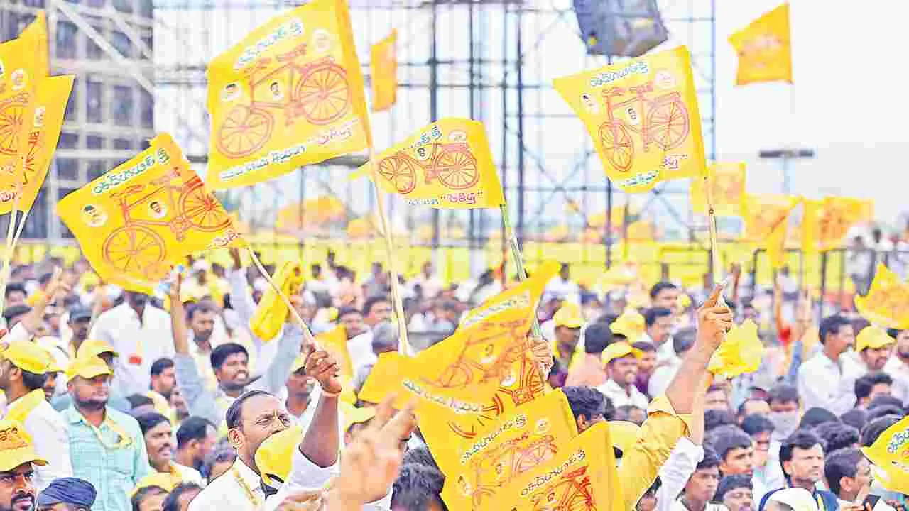 TDP Mahanadu 2025: పసుపు పండుగ సూపర్‌ హిట్‌