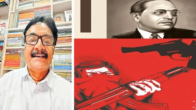 Ambedkar Constitutional Ideals: ఇప్పుడు అంబేడ్కర్ ఉంటే ఏం చేసేవారు