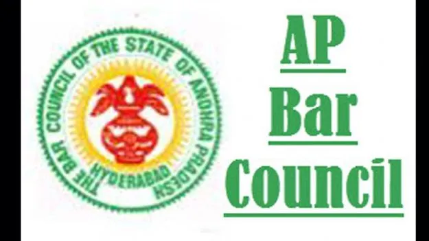 AP Bar Council: సీనియర్‌ న్యాయవాదిపై దాడి ఆందోళనకరం 