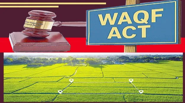 Waqf Act Amendment: వక్ఫ్పై  వాట్సాప్‌ వర్సిటీ పరిజ్ఞానం 
