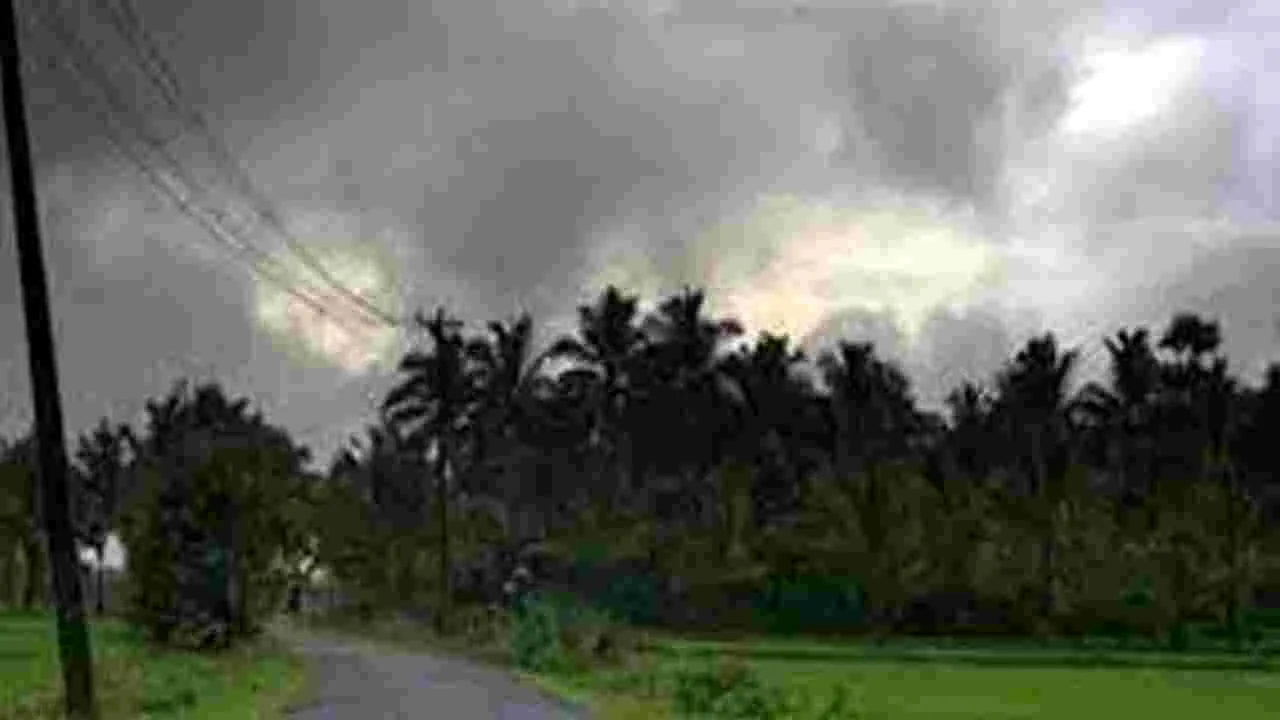 Weather Alert: ముందుగానే రుతు రాగం