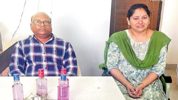 Zilla Parishad Panchayat: సహోద్యోగి నుంచి లంచం డిమాండ్