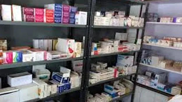 Generic medicine: ప్రభుత్వాస్పత్రుల్లో జన ఔషధి కేంద్రాలు