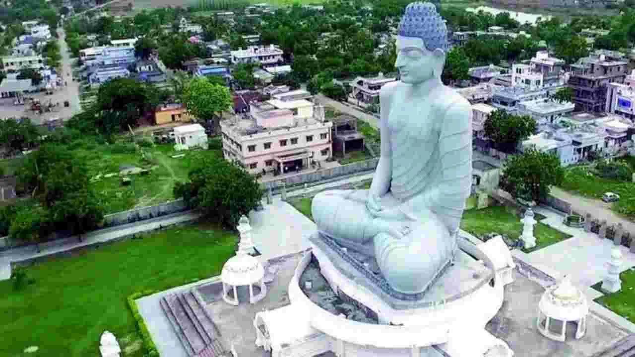  AP Chambers Request: అమరావతిలో ఎన్‌ఐఆర్‌డీ అండ్‌ పీఆర్‌ 