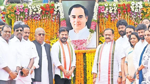 CM Revanth Reddy: ట్రంప్‌ ఒత్తిడికి లొంగిన కేంద్రం