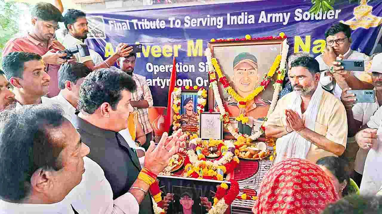  Minister Sanjay Rathod: మురళీనాయక్‌ బంజారాలకు గర్వకారణం