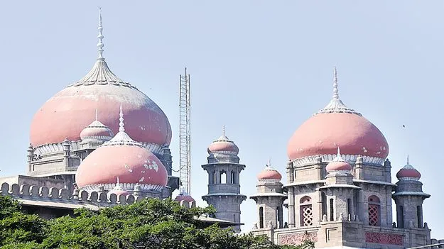 TG High Court: కారుణ్య నియామకానికి.. వివాహమైన కుమార్తె అర్హురాలే