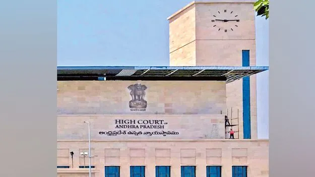 AP High Court: పోలీసు అధికారులు తప్పుడు అఫిడవిట్లు వేశారు