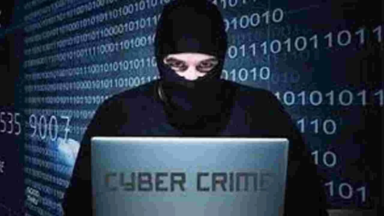 Nellore: షేర్స్‌లో పెట్టుబడి పేరిట దోచేశారు