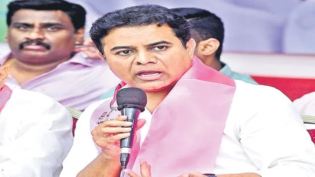 KTR: అభివృద్ధి అంటే భూములు చెరబట్టడం కాదు
