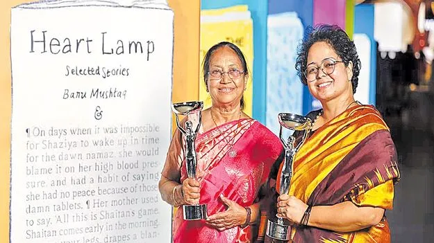 International Booker Prize: కన్నడ విజయం