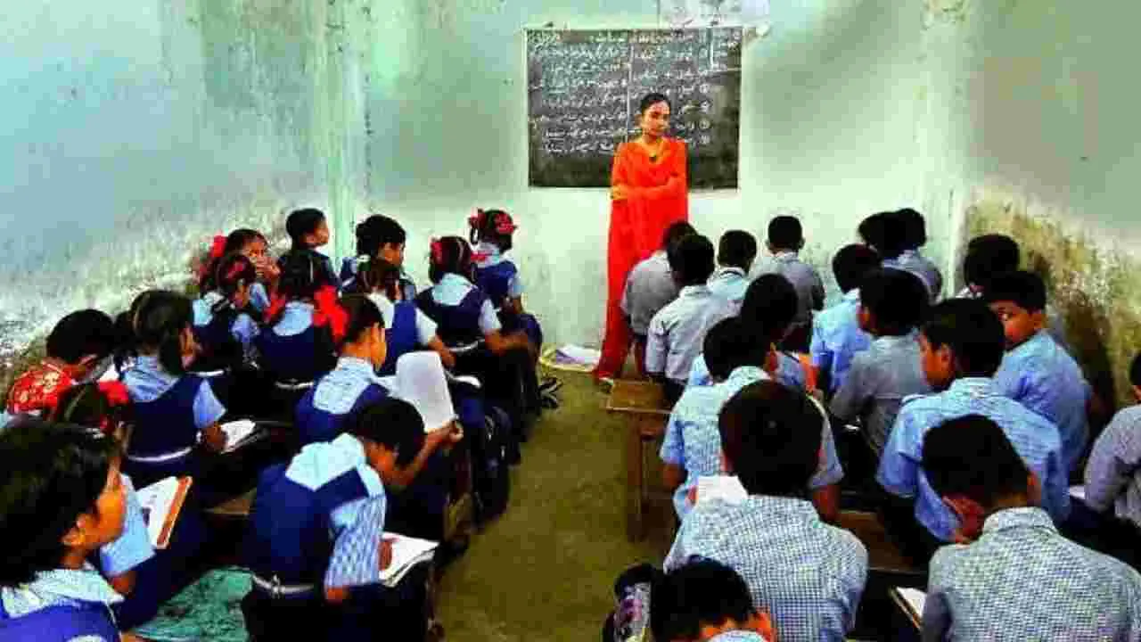  Education Department: బదిలీలతో పాటే పదోన్నతులు