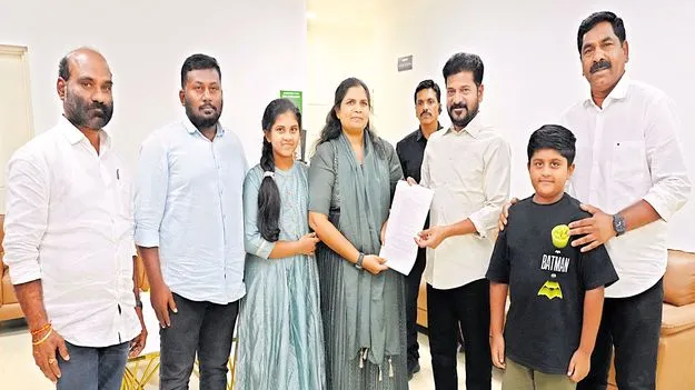Rajashree Job Appointment: తండ్రి చనిపోయిన 19 ఏళ్లకు కారుణ్య నియామకం