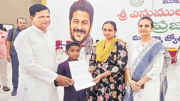 Police Martyr Family: ఎట్టకేలకు ఫలించిన నిరీక్షణ