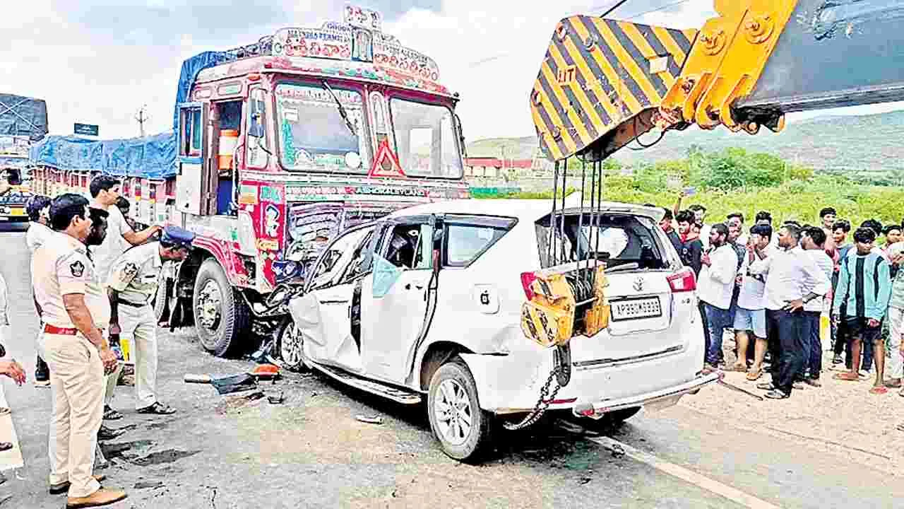 Prakasam District : తివేగానికి ఆరుగురు బలి