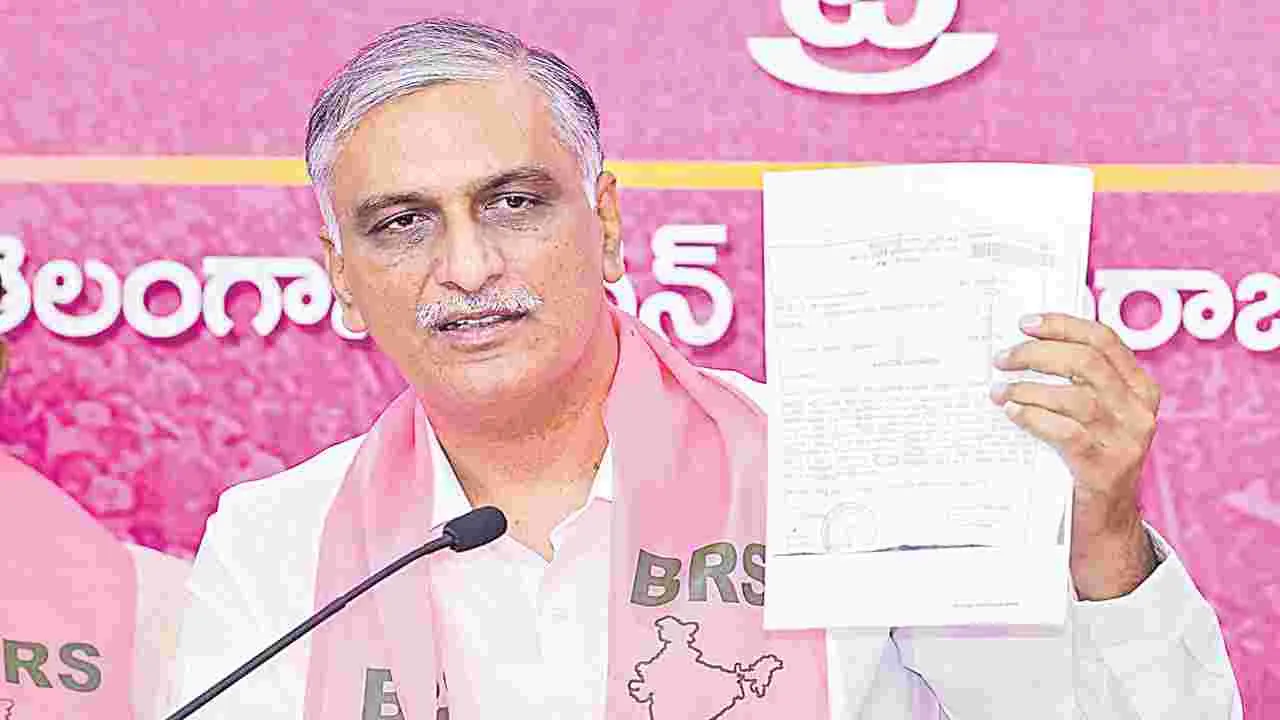Harish Rao: అంగన్‌వాడీలకు పూర్తి జీతం చెల్లించండి