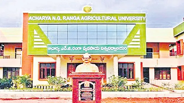  UGC Violations: 28 మంది శాస్త్రవేత్తలకు షాక్‌