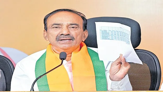 Etela Rajender: లక్ష కోట్ల బడ్జెట్ 3లక్షల కోట్లకు పెరిగింది