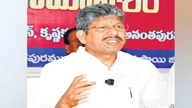 రెవెన్యూ ఉద్యోగులపై తీవ్ర ఒత్తిడి: బొప్పరాజు