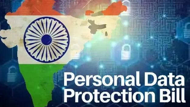 Digital Personal Data Protection: ‘డిజిటల్ డేటా’ సెక్షన్తో ఆర్టీఐ చట్టం నాశనం