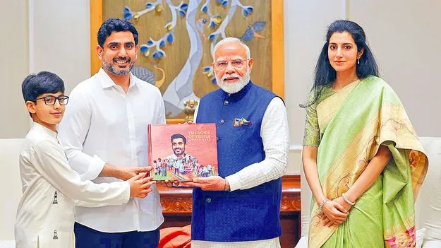 Nara Lokesh: ఏపీకి మీ ఆశీస్సులు అందించండి