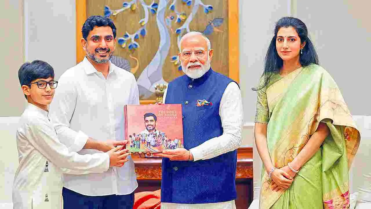 Nara Lokesh: ఏపీకి మీ ఆశీస్సులు అందించండి