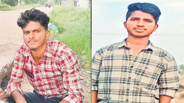 Kautalam Mandal: పిడుగుపాటుకు  ముగ్గురు బలి