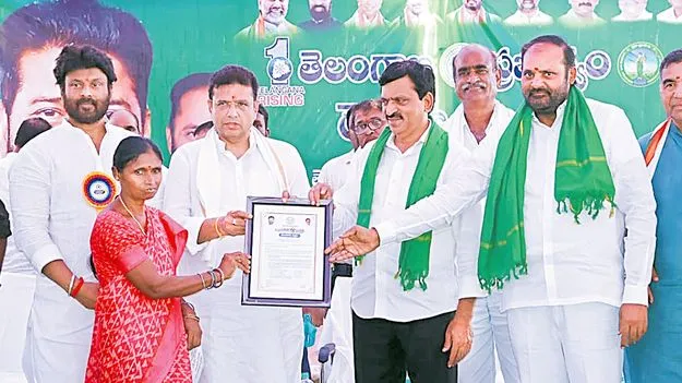 Ponguleti Srinivas Reddy: భూ భారతి చట్టం.. రైతుల ఇంటి చుట్టం