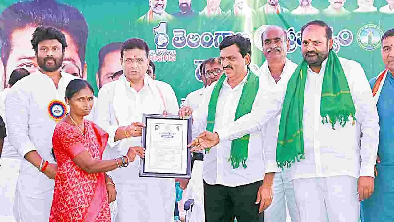  Ponguleti Srinivas Reddy: భూ భారతి చట్టం.. రైతుల ఇంటి చుట్టం